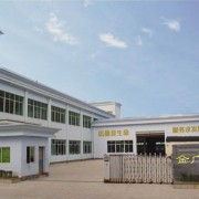 匠心璀璨，智創(chuàng)未來(lái) 北京金廣源水晶工藝品廠的技術(shù)開(kāi)發(fā)之路